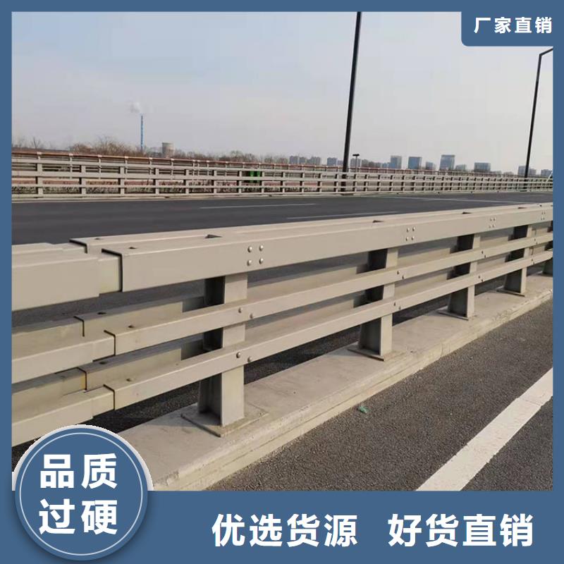 护栏道路景观护栏工程施工案例同城货源