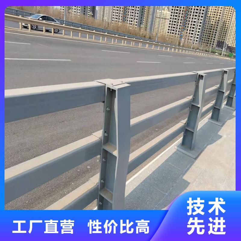 【護欄】河道護欄好產品有口碑售后無憂