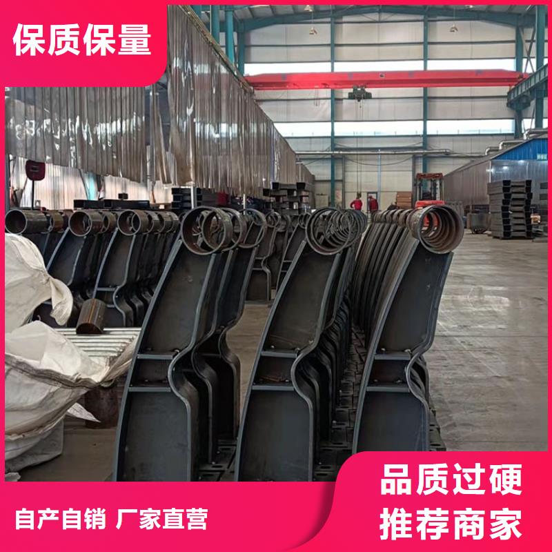 【護欄】_燈光護欄貨真價實好貨直供
