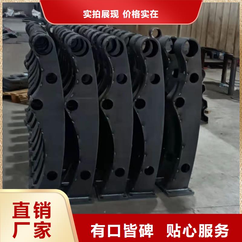 【護欄不銹鋼復合管護欄高性價比】本地服務商