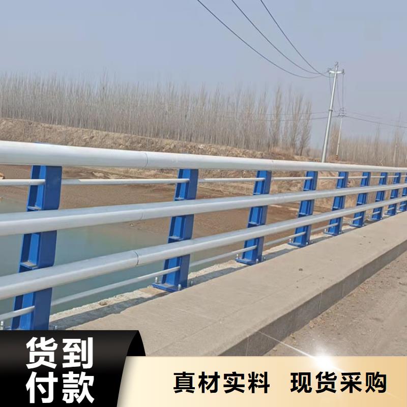 護(hù)欄-【河道護(hù)欄】實(shí)力優(yōu)品本地生產(chǎn)商