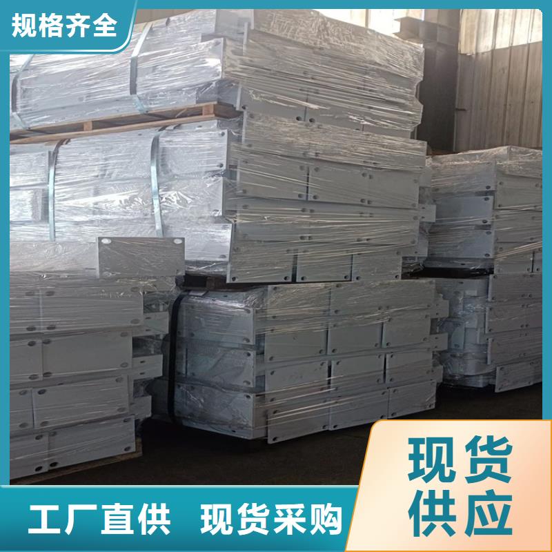 河北張家口市沽源圓管防撞護(hù)欄