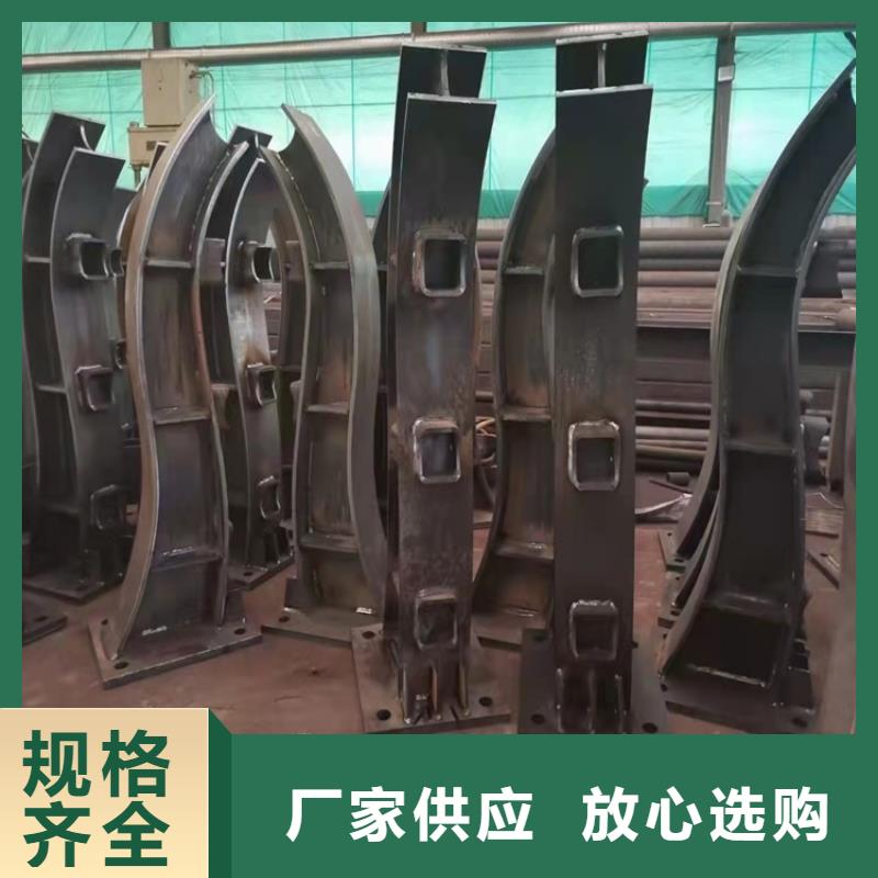 黑龍江齊齊哈爾市碾子山三橫梁防撞護欄