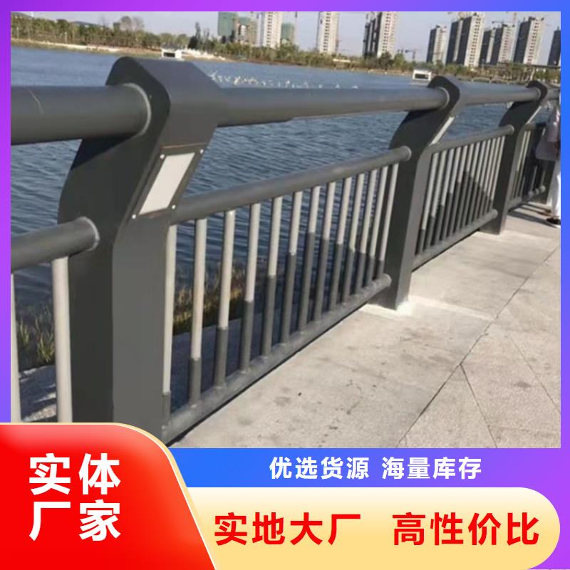 河北張家口市涿鹿防撞欄桿