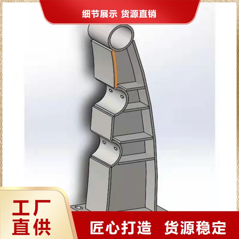 桥梁护栏河道护栏专业生产设备同城公司