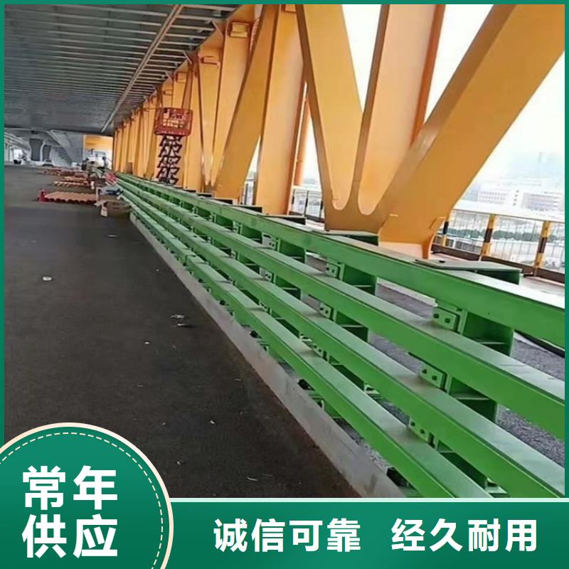 找鋁合金護欄全國統一價