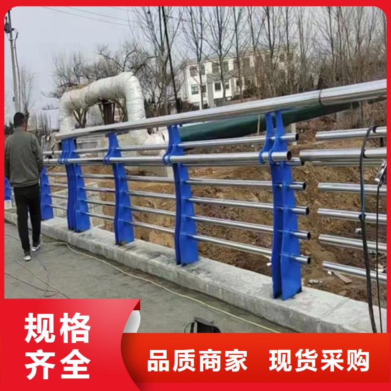 橋梁護欄景觀護欄資質認證當地生產商