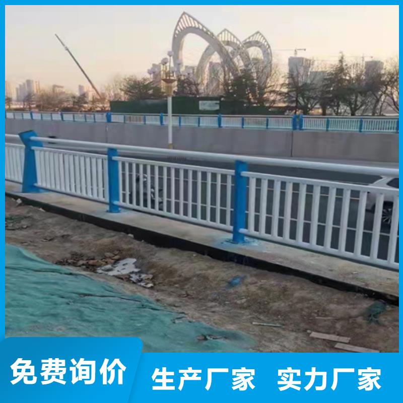 橋梁護欄景區護欄廠家經驗豐富當地品牌