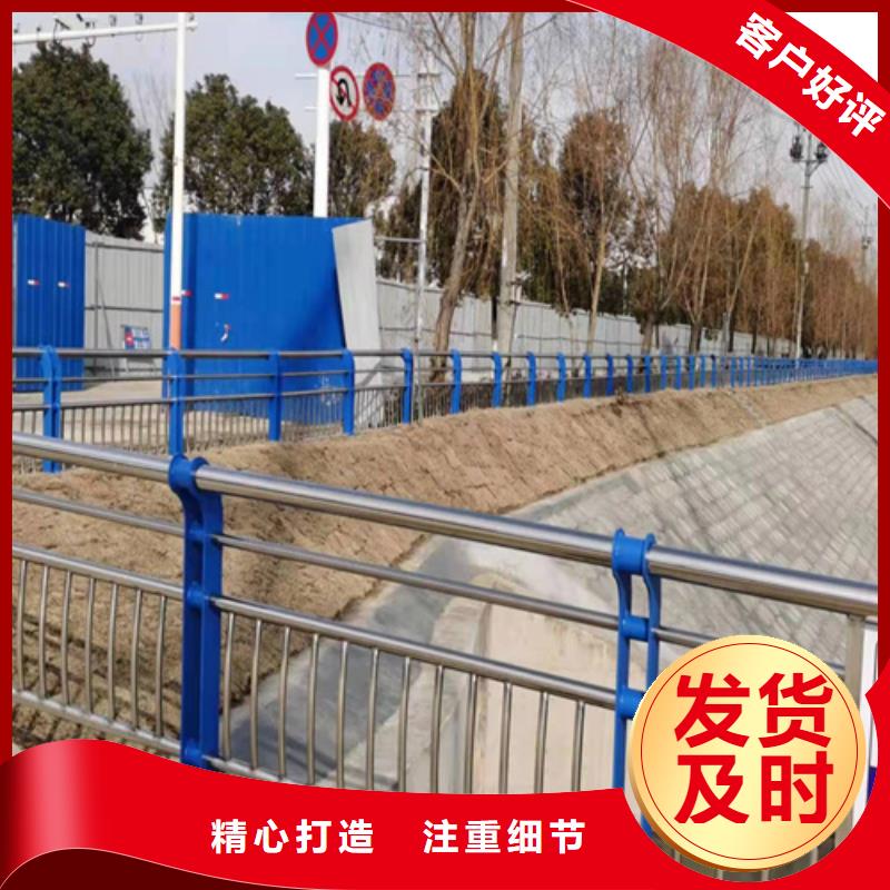 橋梁護欄護欄出廠價廠家直銷貨源充足