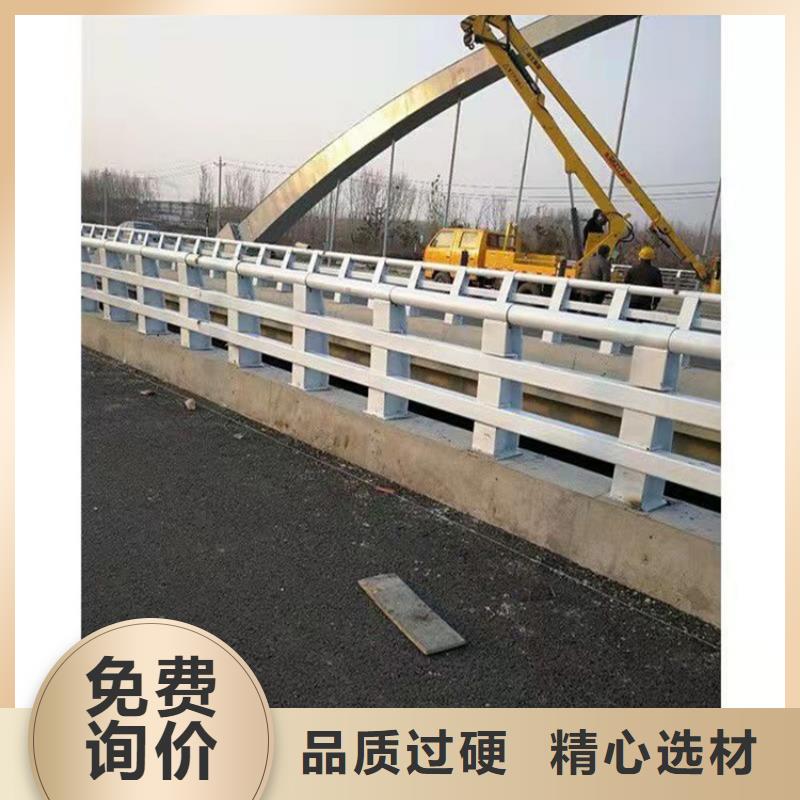 批發(fā)景觀燈光護(hù)欄_誠信企業(yè)本地廠家