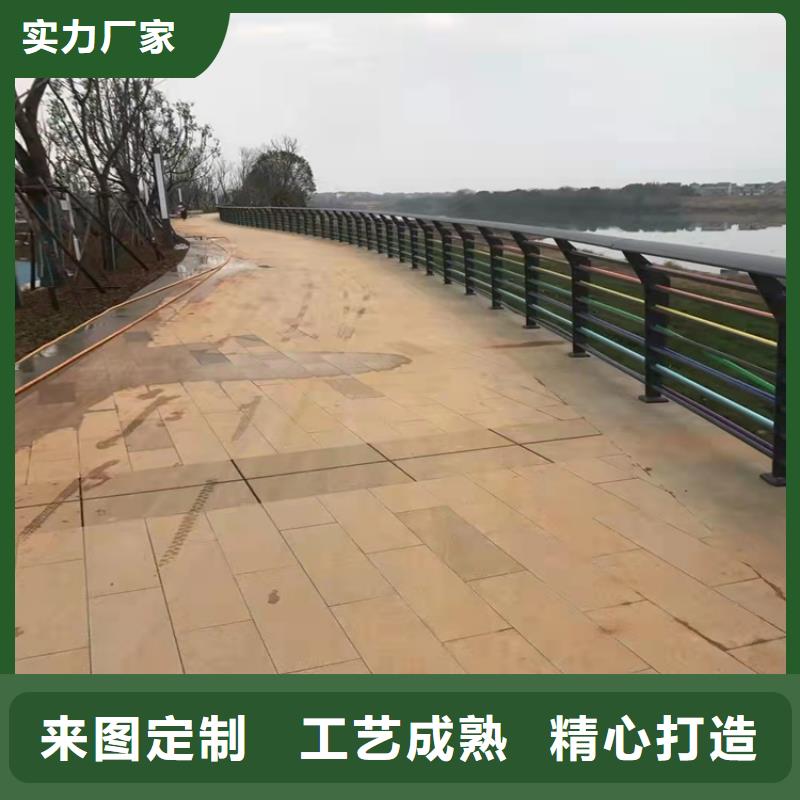河北省張家口市不銹鋼復合管防撞護欄友康質優價廉