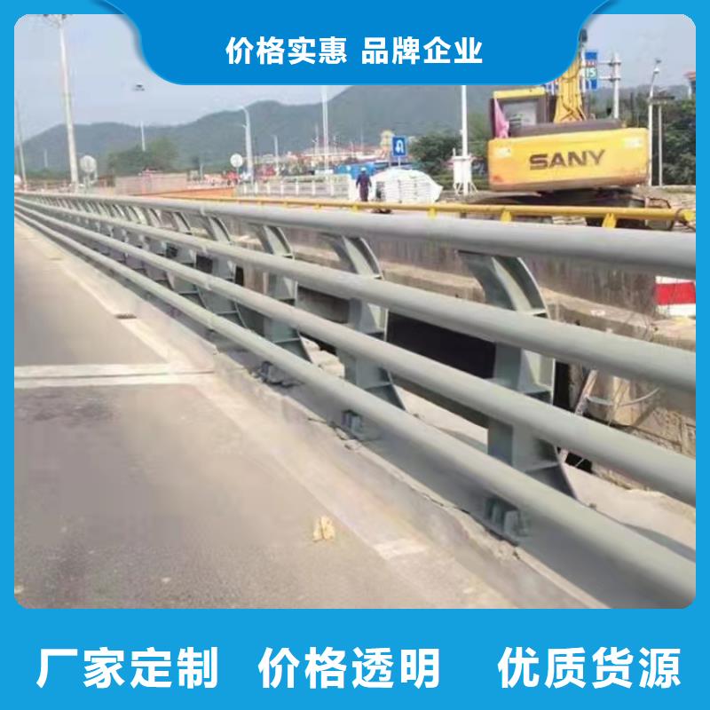 公路防撞护栏企业-大厂直销行业优选