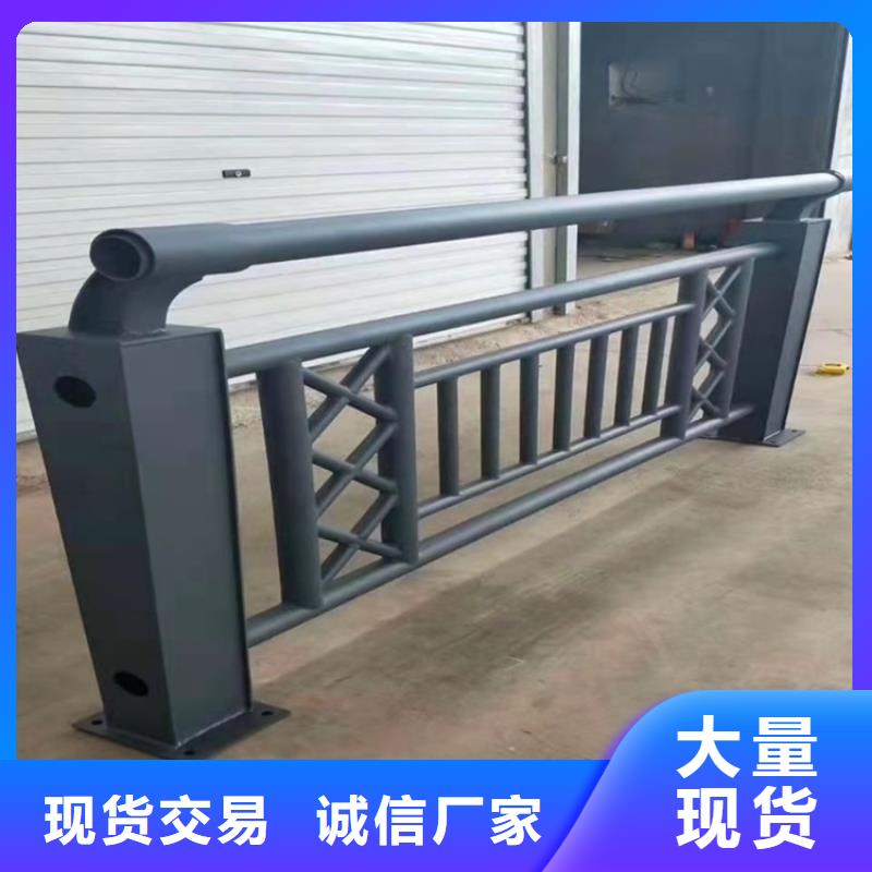 秦皇島景觀防撞欄桿廠家實力強大