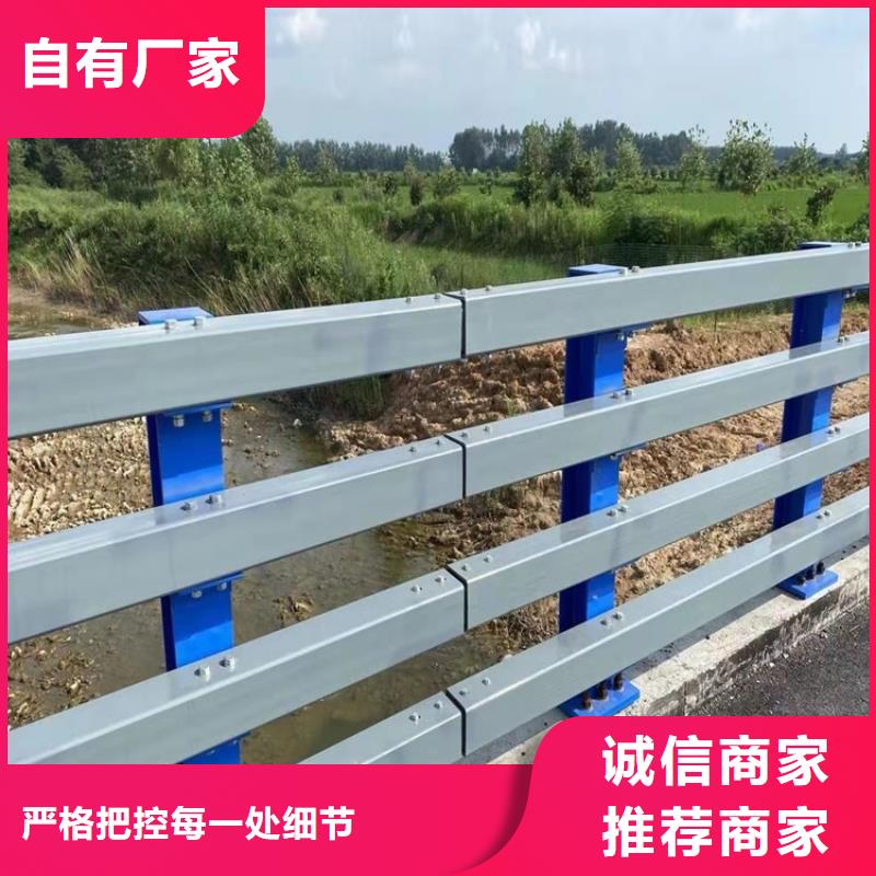 牡丹江交通防撞護欄產品質量優良