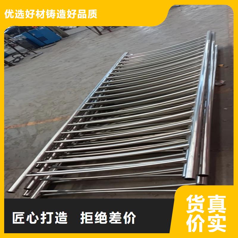 【防撞桥梁护栏桥梁护栏设计制造销售服务一体】品质优良