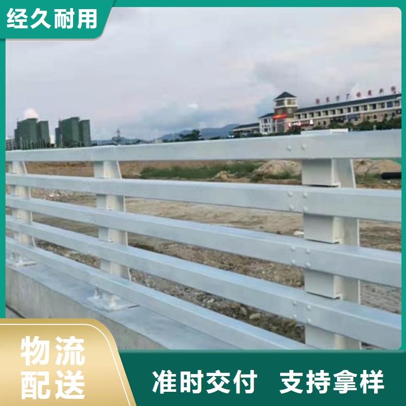 河道护栏厂家资质齐全品质优选