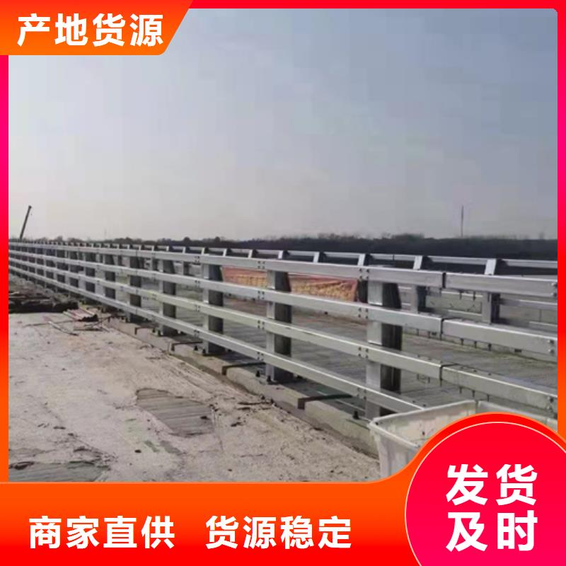 專注制造橋防撞護欄廠家本地品牌