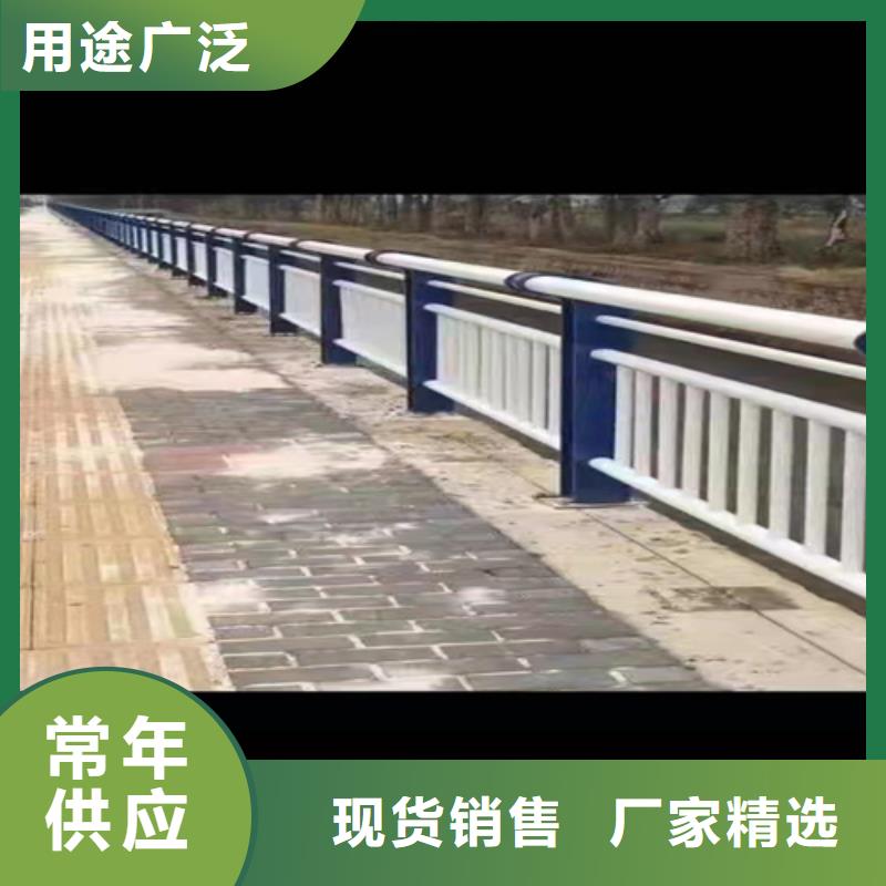 景觀防撞欄桿好品質看的見好品質選我們