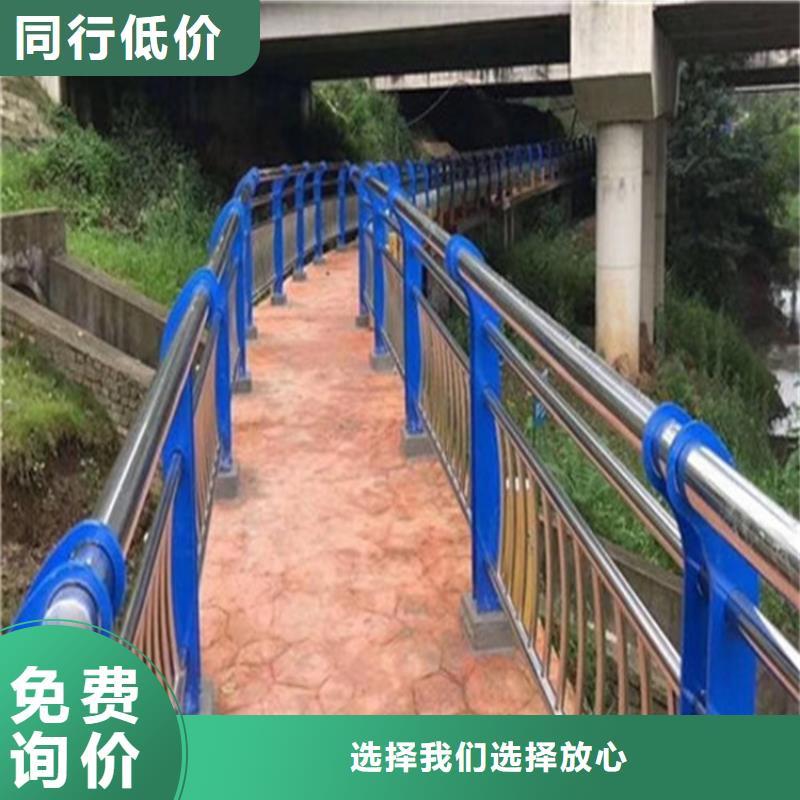 烏魯木齊交通防撞護(hù)欄優(yōu)惠中