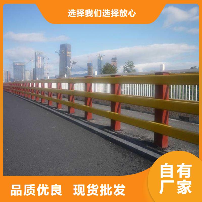 不銹鋼復(fù)合管隔離護欄現(xiàn)貨供應(yīng)_規(guī)格全