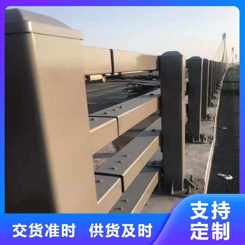 有現(xiàn)貨的商洛道路欄桿品牌廠家
