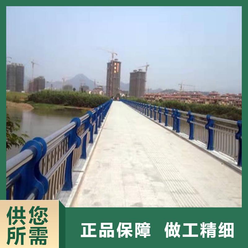 南寧人行道護欄專業配送