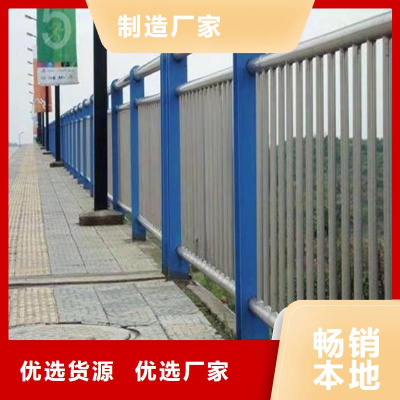2022發貨快速#陽泉201不銹鋼復合管橋梁護欄#實體廠家
