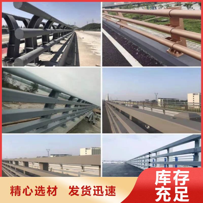 江蘇河道欄桿銷售廠家