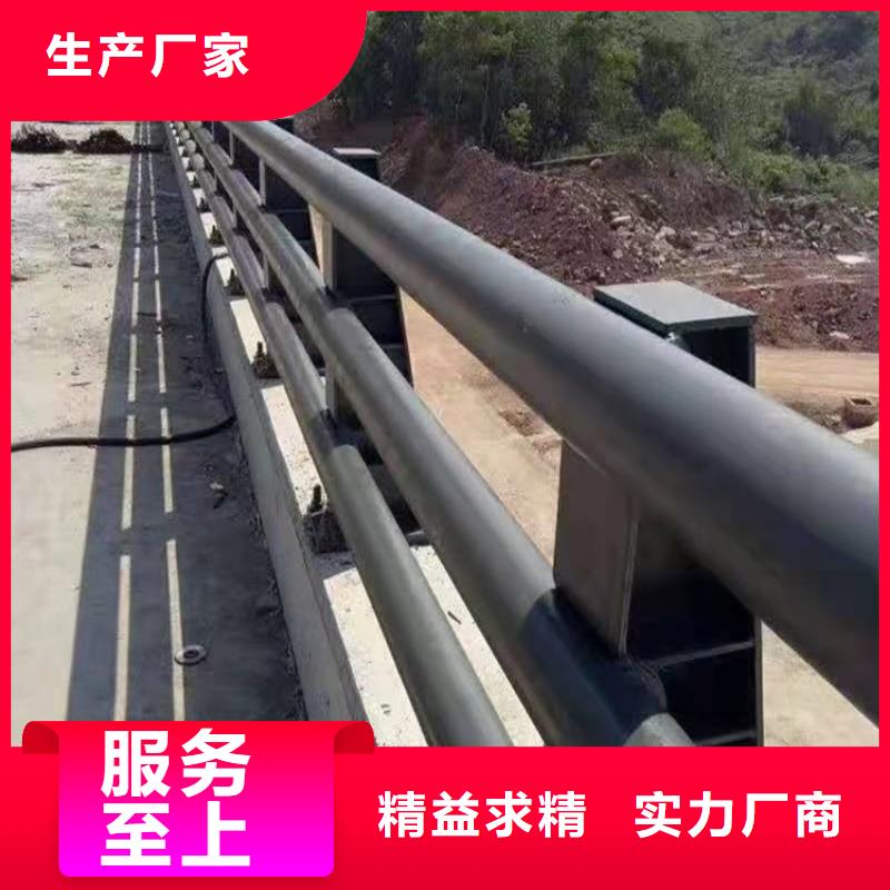 常州橋梁不銹鋼防撞護欄便宜批發