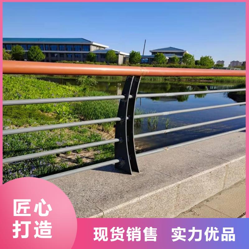 201不銹鋼碳素鋼復合管欄桿_廠家直銷_價格優惠