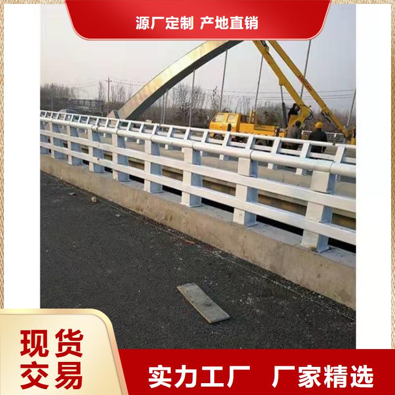 商洛橋梁不銹鋼防撞護欄庫存量充足