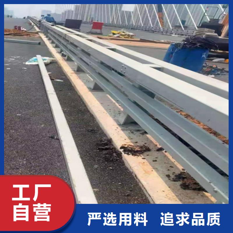 護欄1橋梁護欄N年大品牌一手貨源源頭廠家
