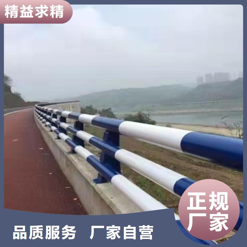 護欄1,景觀護欄好品質售后無憂本地供應商