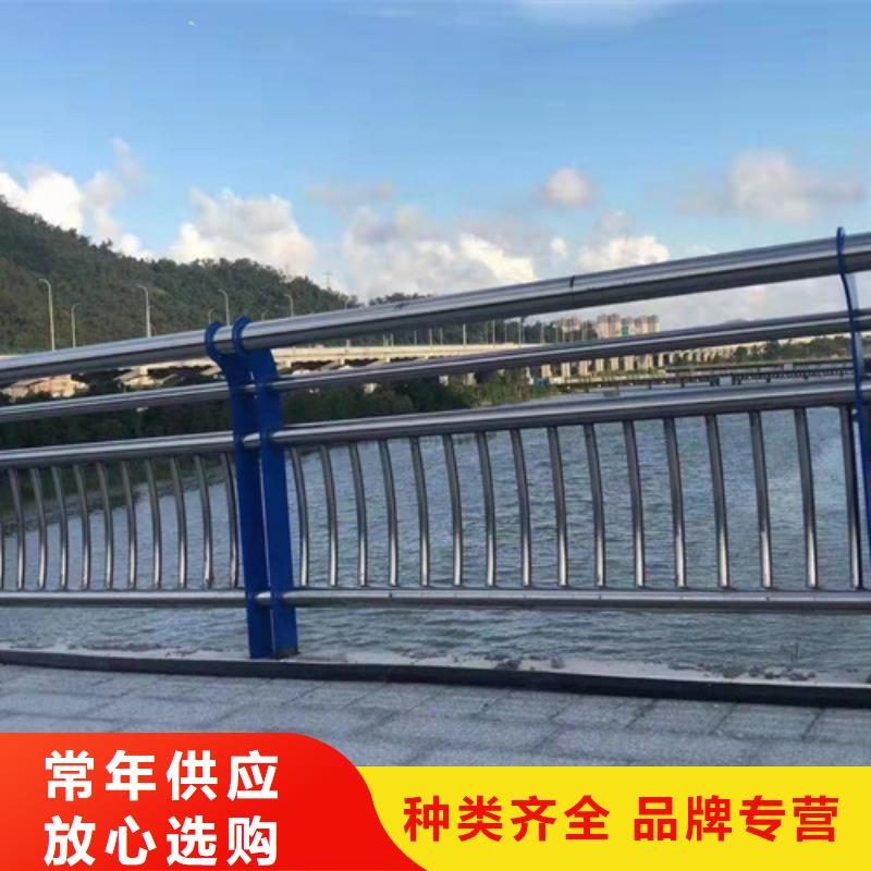 护栏1不锈钢护栏分类和特点同城公司