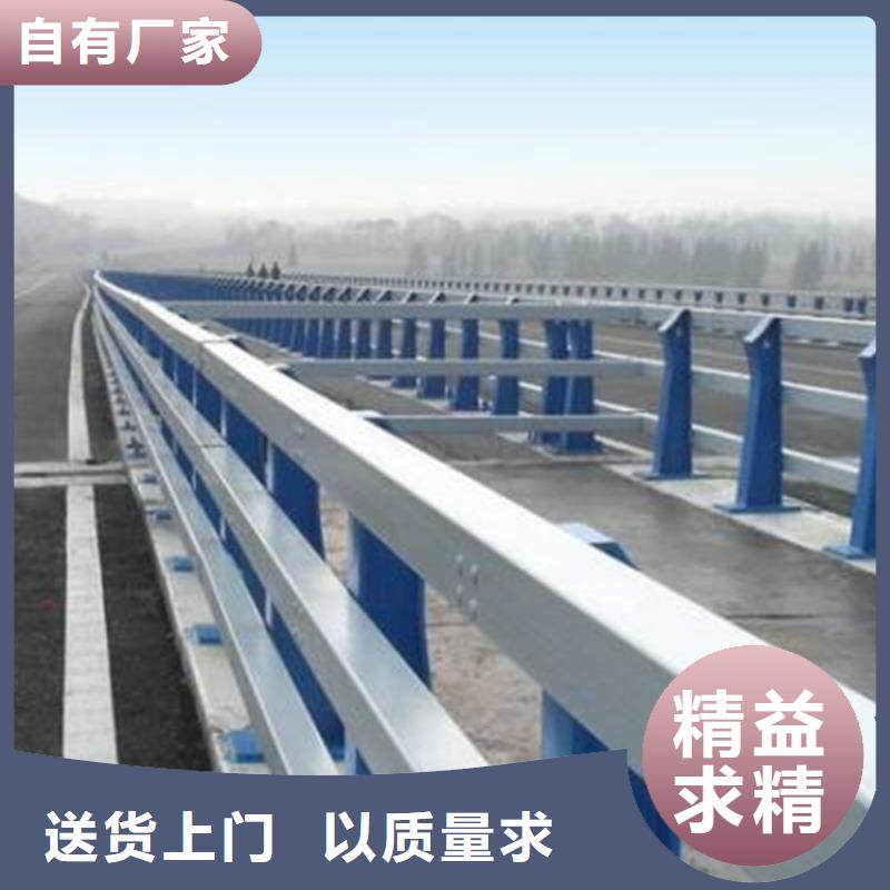 張家口防撞護欄實力大廠