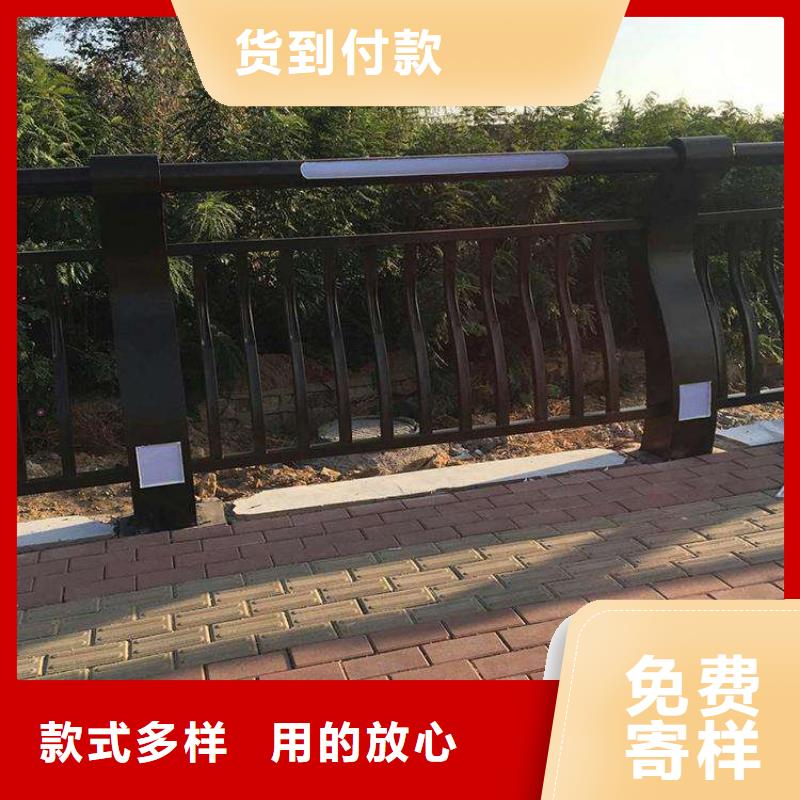 甘肅省304防撞欄桿交貨周期短