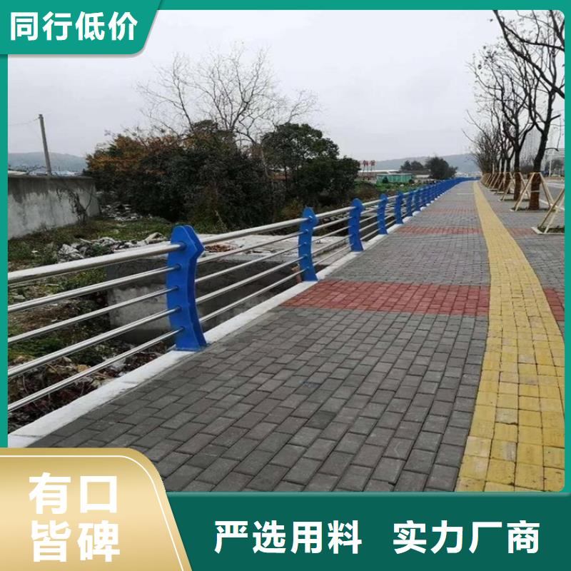 江蘇河道欄桿設計生產安裝一條龍服務