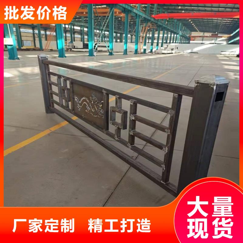 甘肅省304防撞欄桿交貨周期短