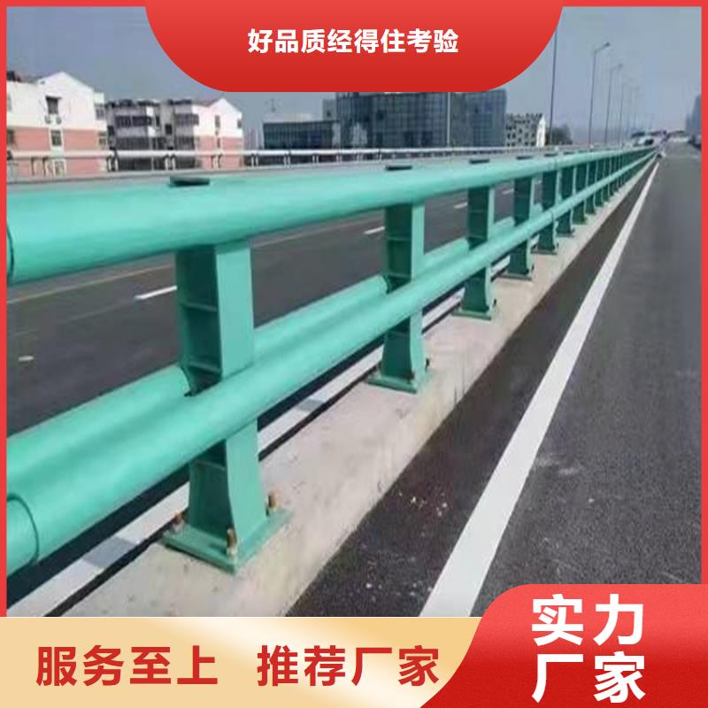 江蘇河道欄桿設計生產安裝一條龍服務