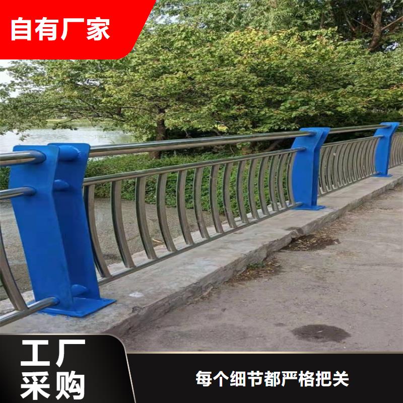 江蘇河道欄桿設計生產安裝一條龍服務