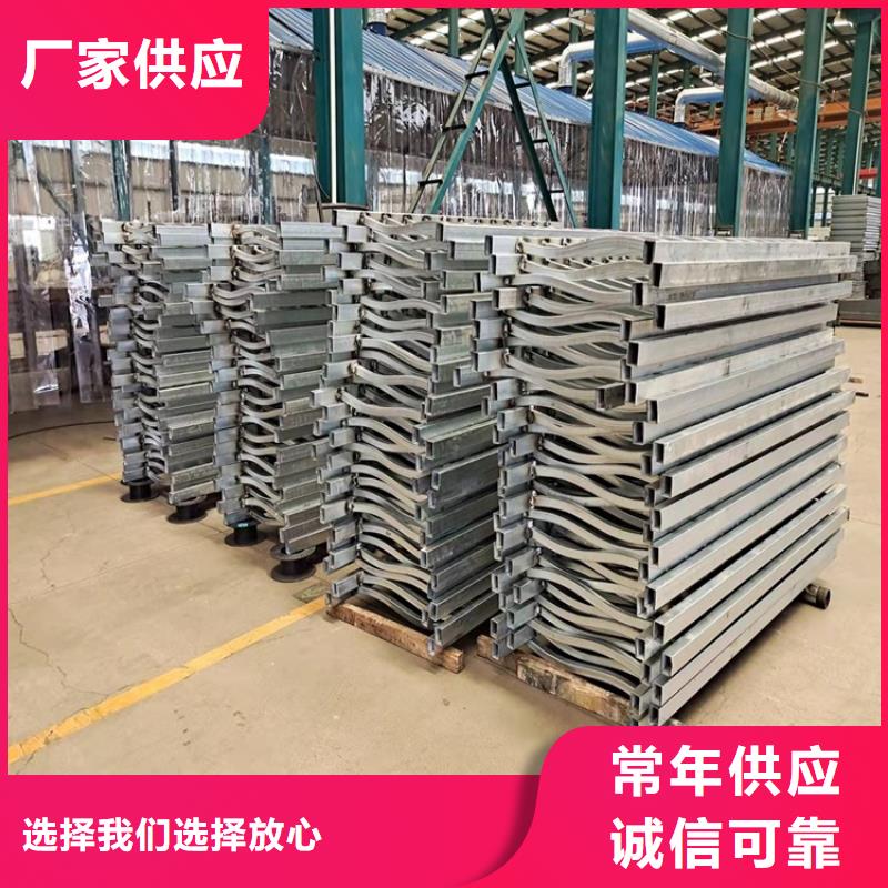 湖南省永州市噴塑鋼管護欄按需定制