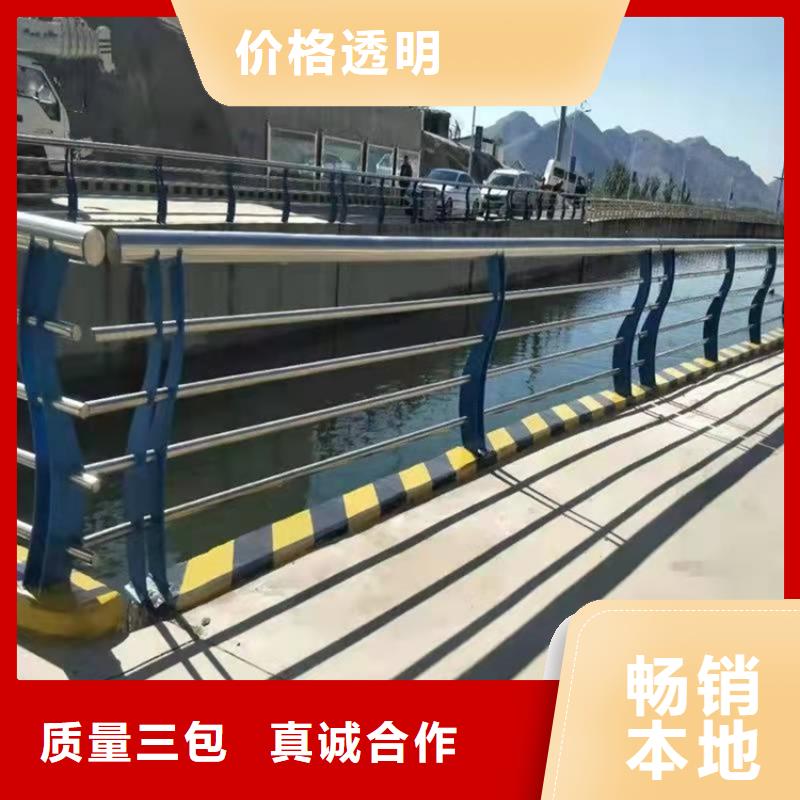 河北省張家口市不銹鋼橋梁護欄使用壽命長