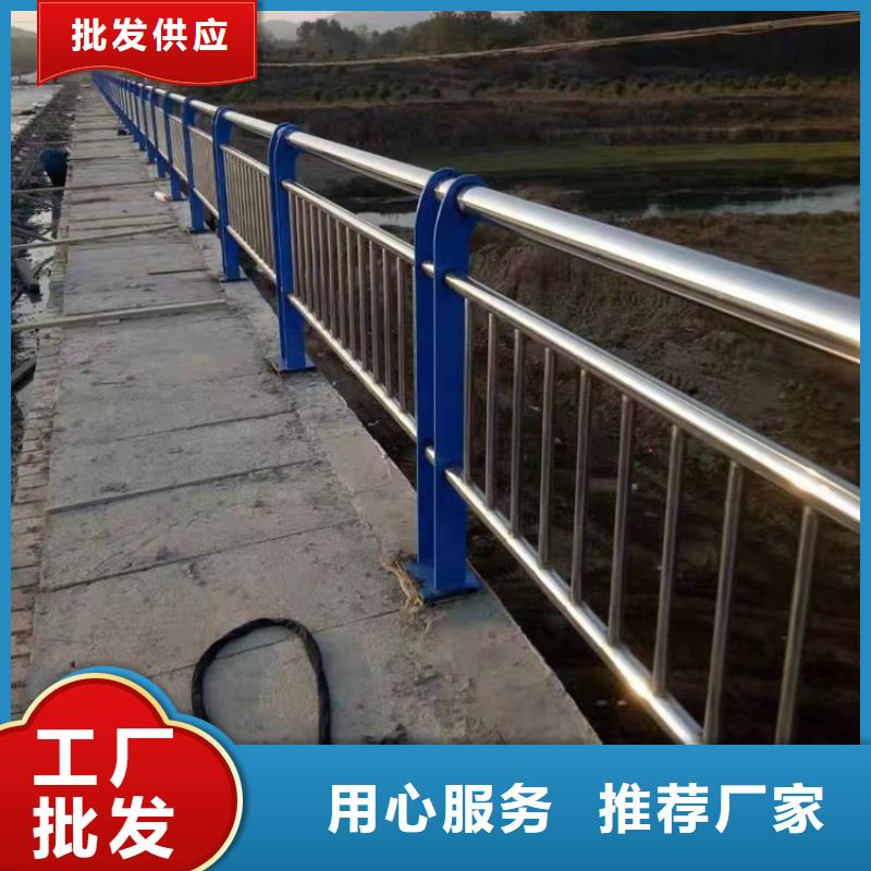 江蘇河道欄桿設計生產安裝一條龍服務