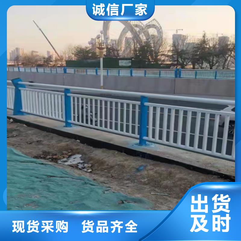 防撞护栏市场价主推产品