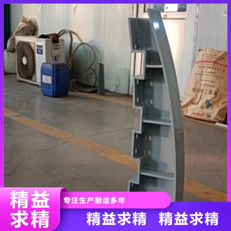 西藏省河道欄桿供貨穩定