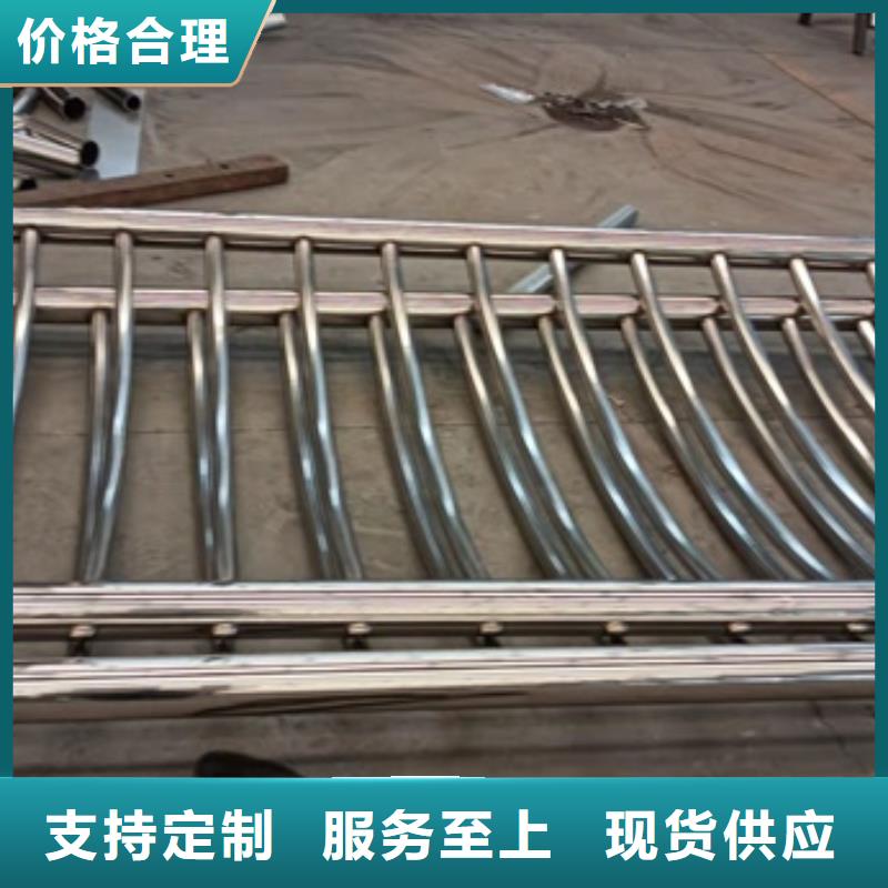 江蘇省304防撞欄桿生產加工與銷售