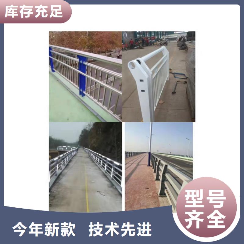 江蘇省304防撞欄桿生產加工與銷售
