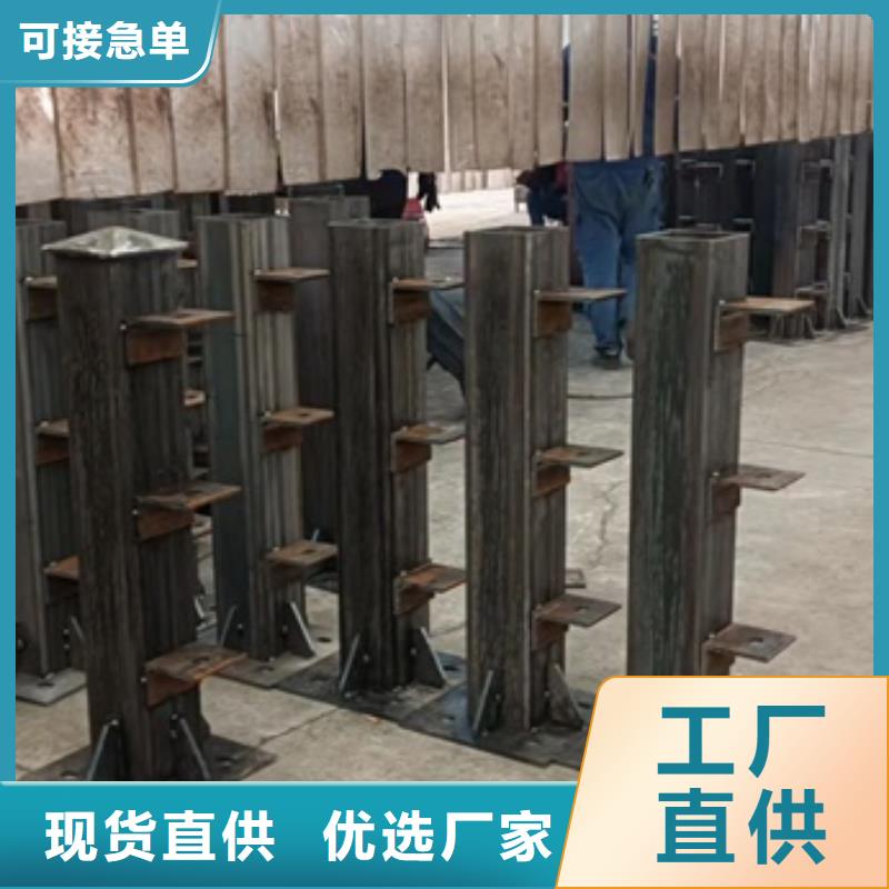 西藏304不銹鋼欄桿廠家批發價格
