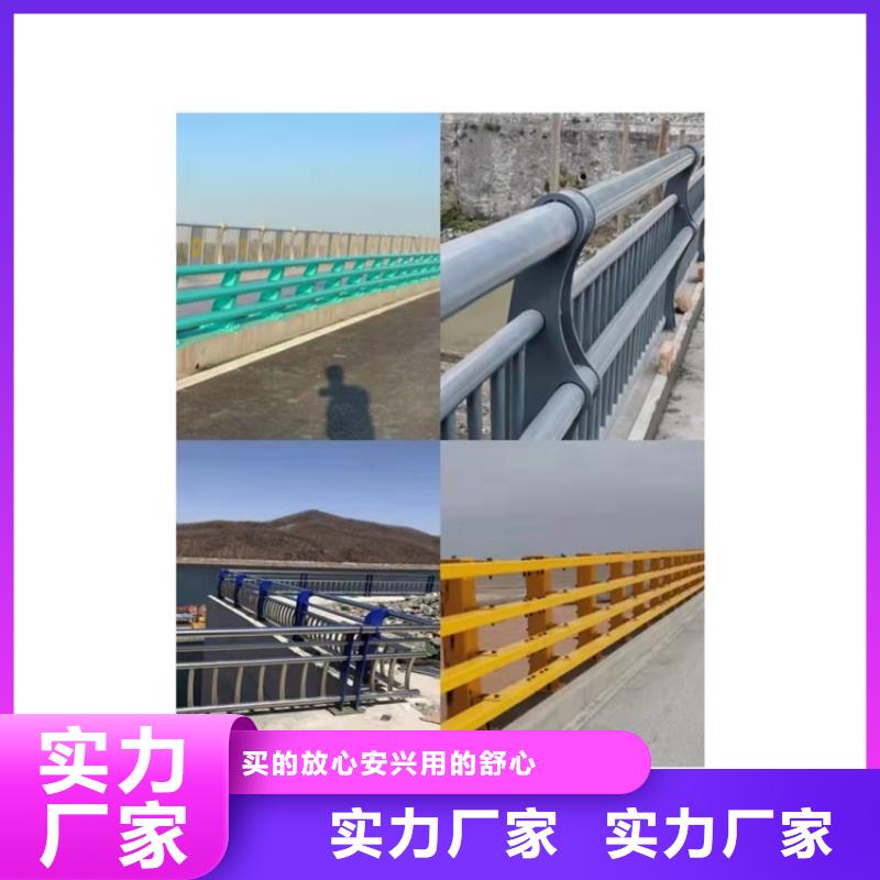 江蘇省304橋梁護欄護欄廠家報價