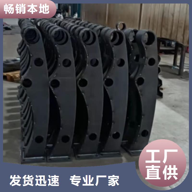 西藏省201不銹鋼復(fù)合管欄桿定制生產(chǎn)